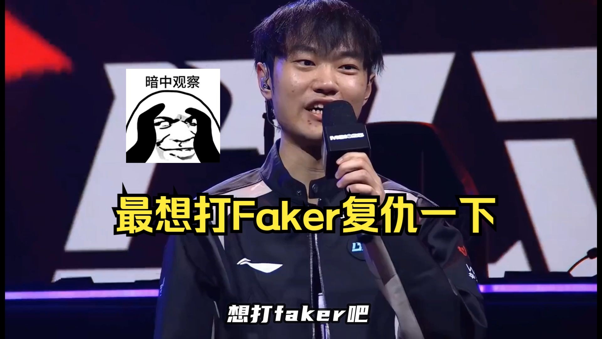 关于G2翻盘DK，Knight拿下关键大龙激烈交锋八强赛，点燃全场激情的信息