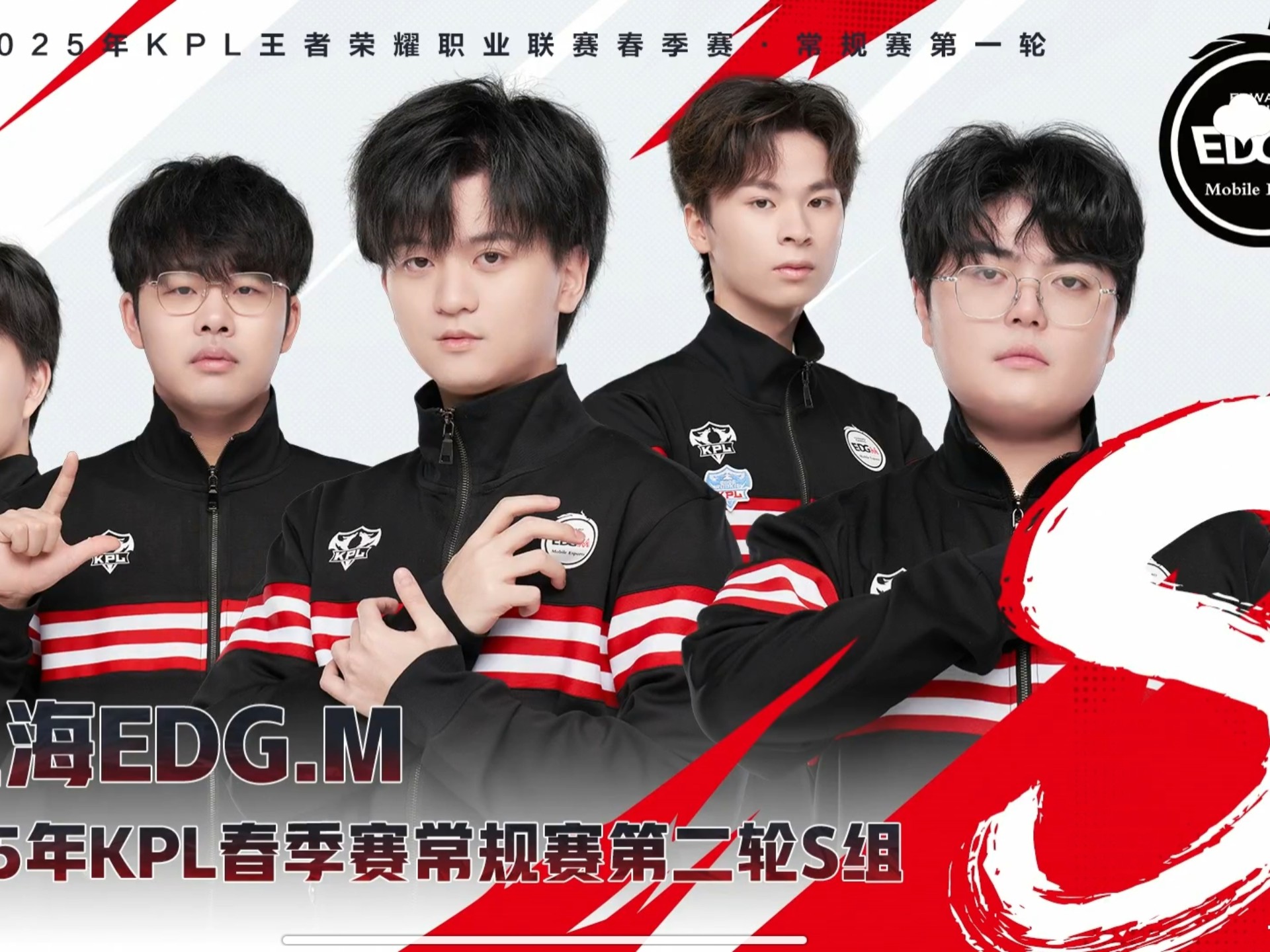 开云官网-包含JDG翻盘FNC，Elk极限生还后反打强强对话成都决赛之夜，锁定晋级资格的词条