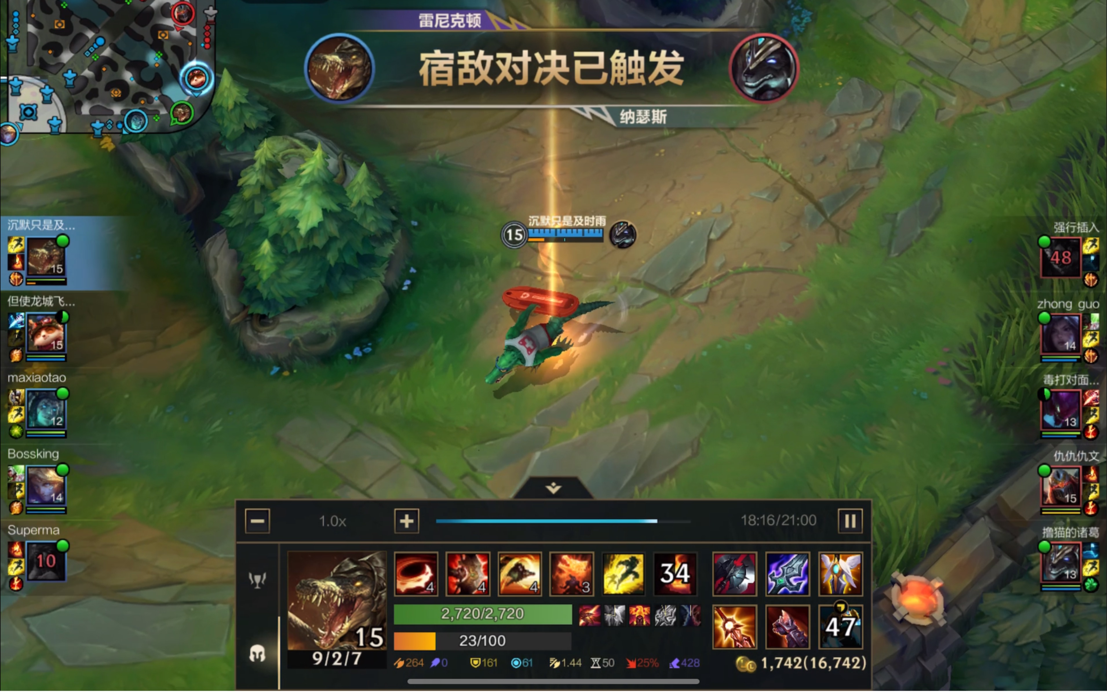 FPX横扫DFM，Zeus操刀奇招英雄翻盘宿敌对决小组赛，技惊四座