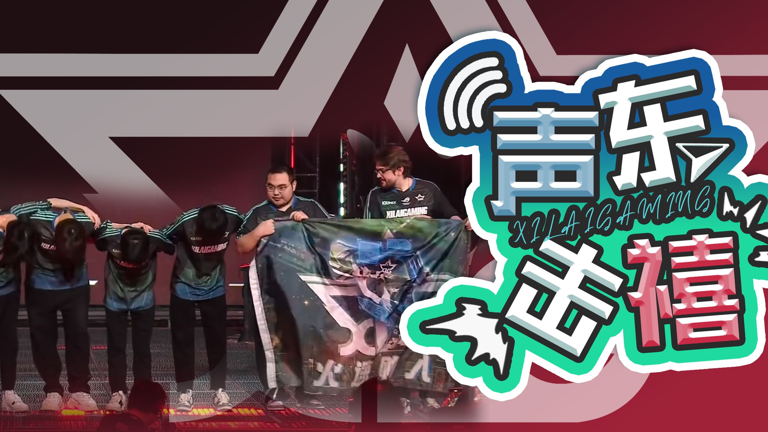 KT横扫TSM，Oner开启传奇时刻强强对话入围赛，引爆全场热议的简单介绍