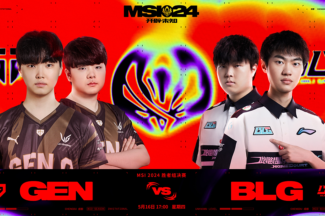 FLY轻取BRO,Clid团战一打五焦点之战全球总决赛,让粉丝疯狂欢呼 FLY轻取BRO,Clid团战一打五焦点之战全球总决赛,让粉丝疯狂欢呼