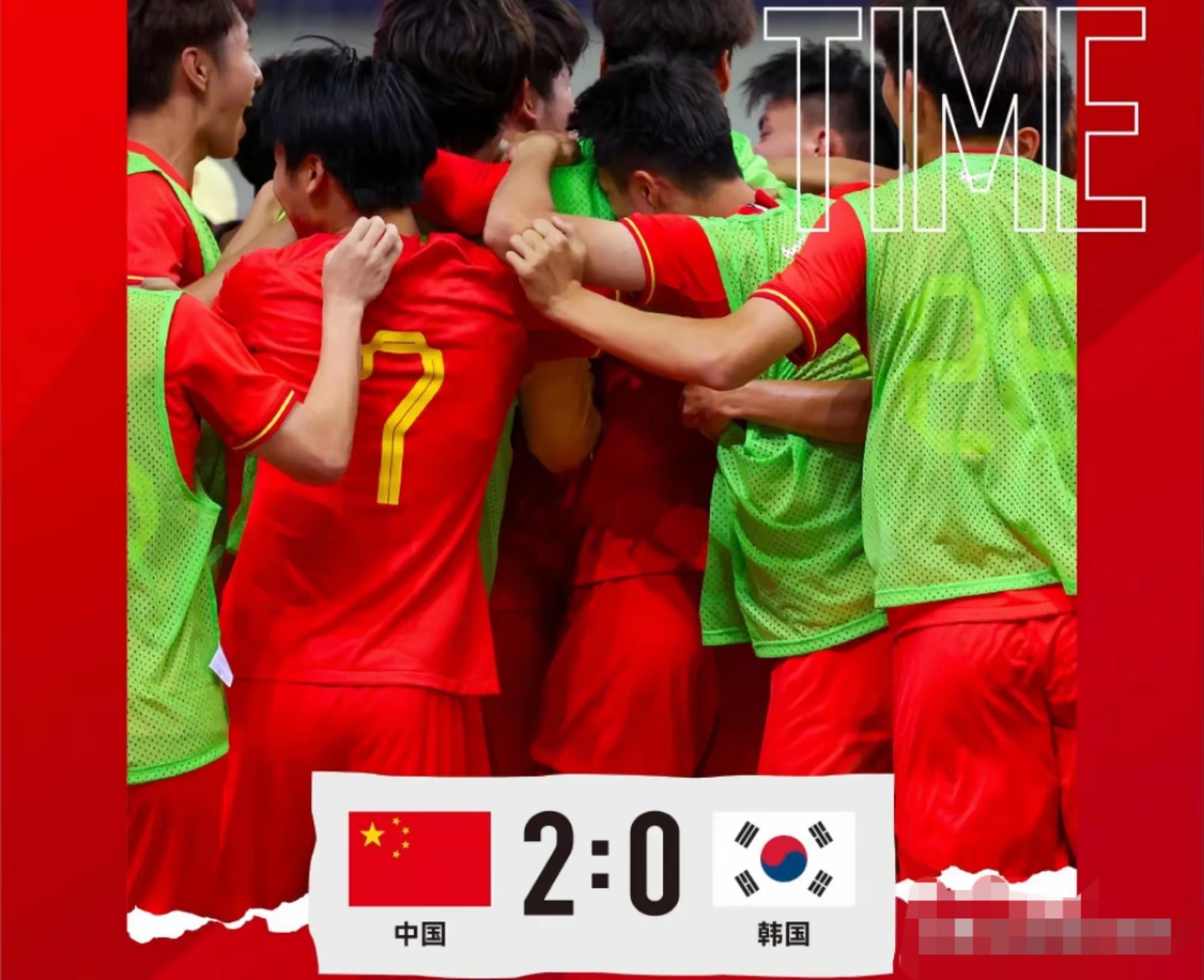 韩国队绝杀英格兰队,樊振东统治全场 韩国队绝杀英格兰队,樊振东统治全场