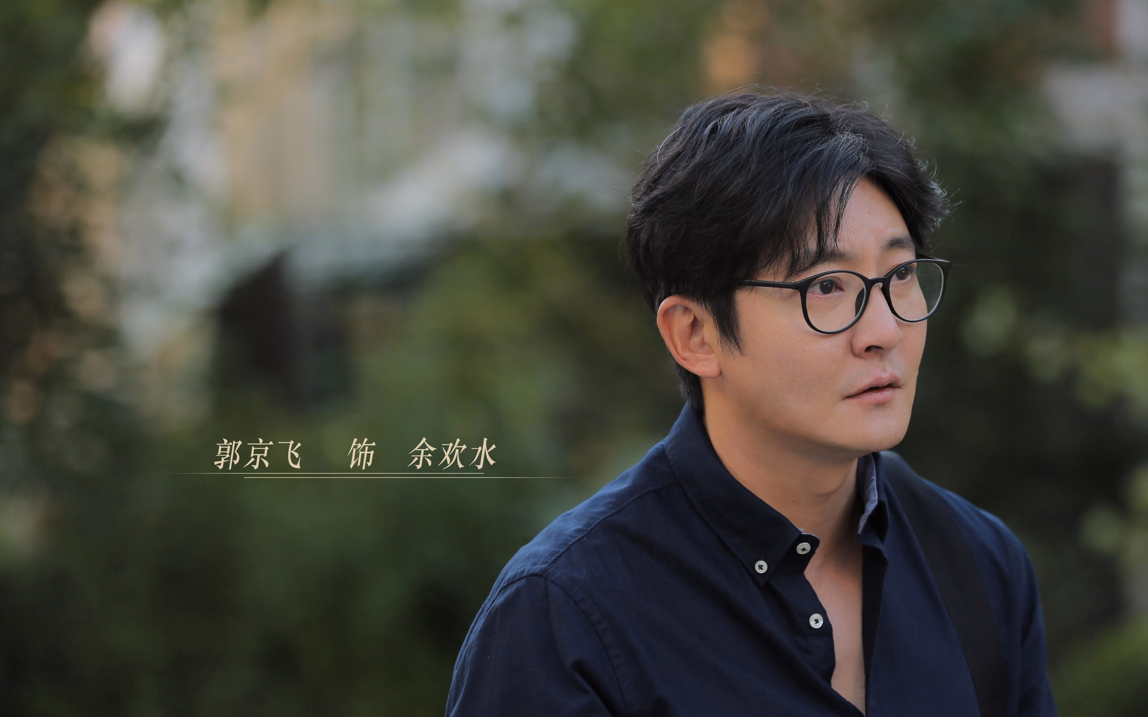 从洪都拉斯丛林到斯坦福桥心脏，巴尔韦德，切尔西的意外关键先生